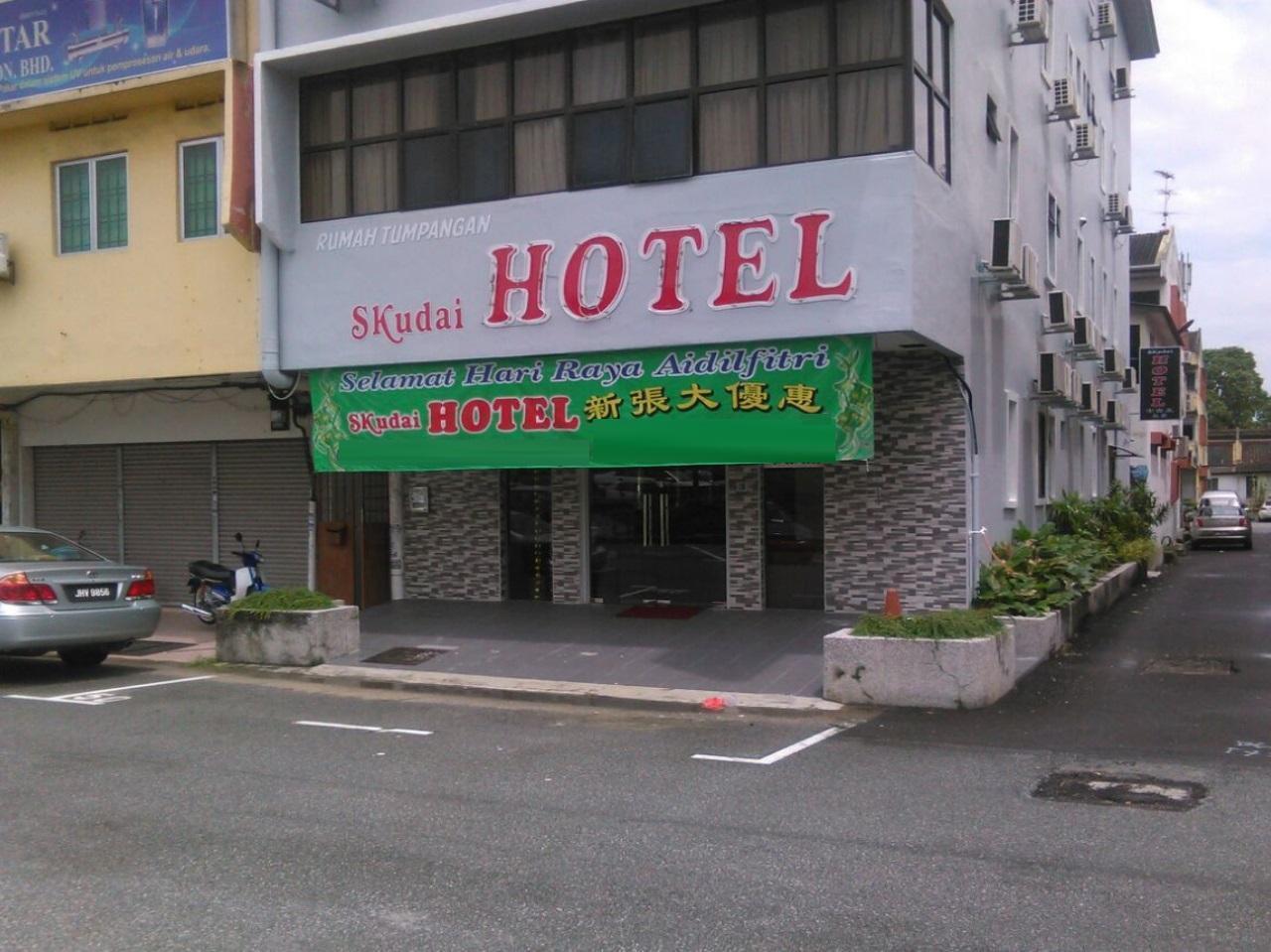 Oyo 1010 Skudai Hotel מראה חיצוני תמונה